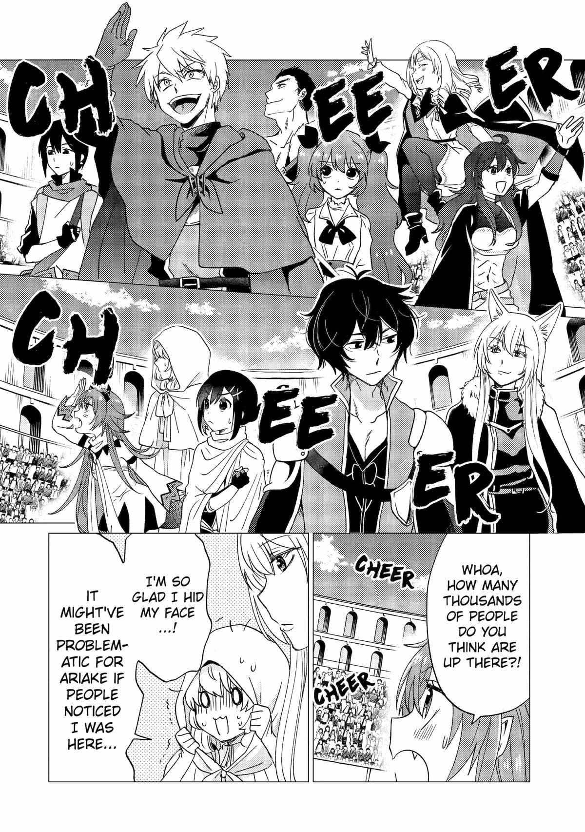 Yuusha party wo tuihou sareta ore daga, ore kara sudatte kuretayoude ureshii. nanode daiseijo, omae ni otte korarete ha komarunodaga? Chapter 33 12